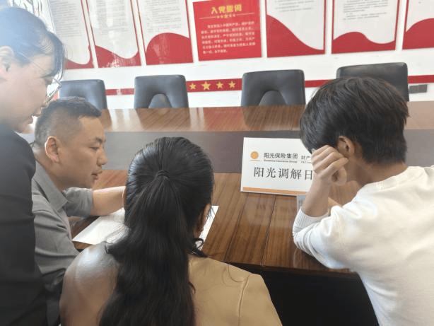 把金融知识送到群众身边,用微光守护安心消费――阳光财险2026年“3・15”暖心守护进行时 第5张 把金融知识送到群众身边,用微光守护安心消费――阳光财险2026年“3・15”暖心守护进行时 第5张