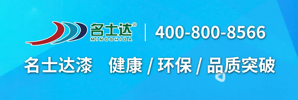 考普乐净利润下滑4.54%，2.2亿逆势扩容重防腐涂料  第1张