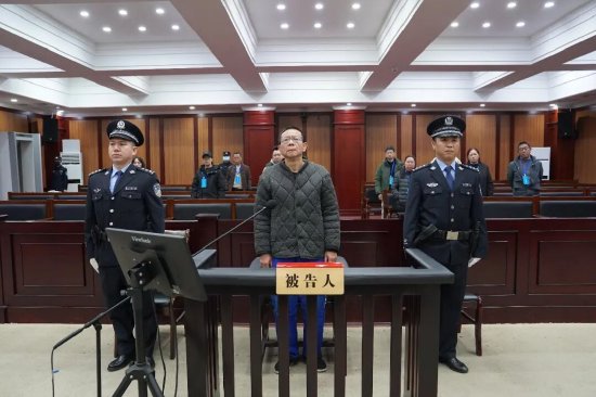 非法收受财物1.68亿余元 贵州银行原行长许安一审被判死缓  第1张