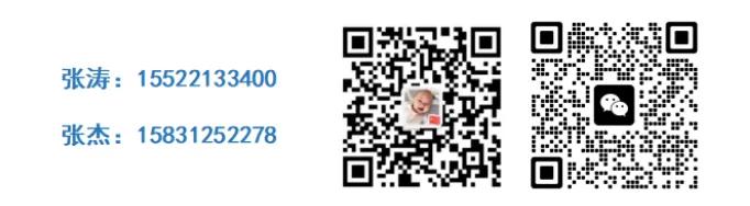 债市观澜 ‖ 受益境外债务重组，融创显著减亏但仍超百亿（3月19日）  第4张