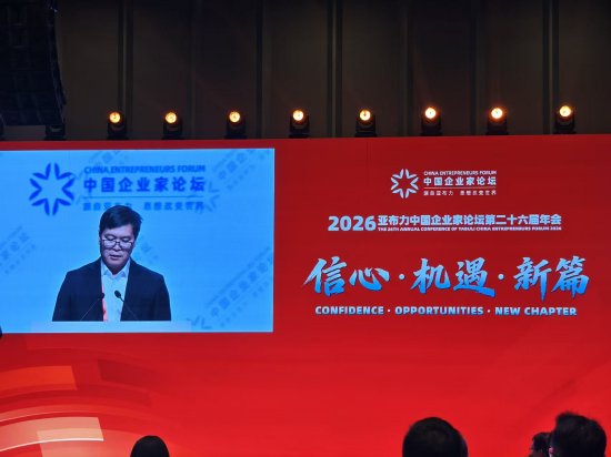 58同城姚劲波：AI变革带来的规模比上一代互联网要大十倍，将创造新一代的成功企业和企业家  第1张