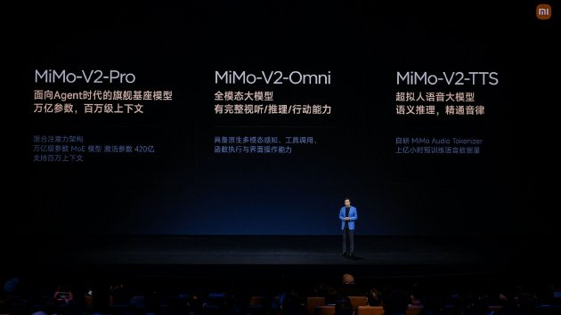 新一代SU7重磅发布：动力、底盘、续航、驾乘体验升级，21.99万起  第16张