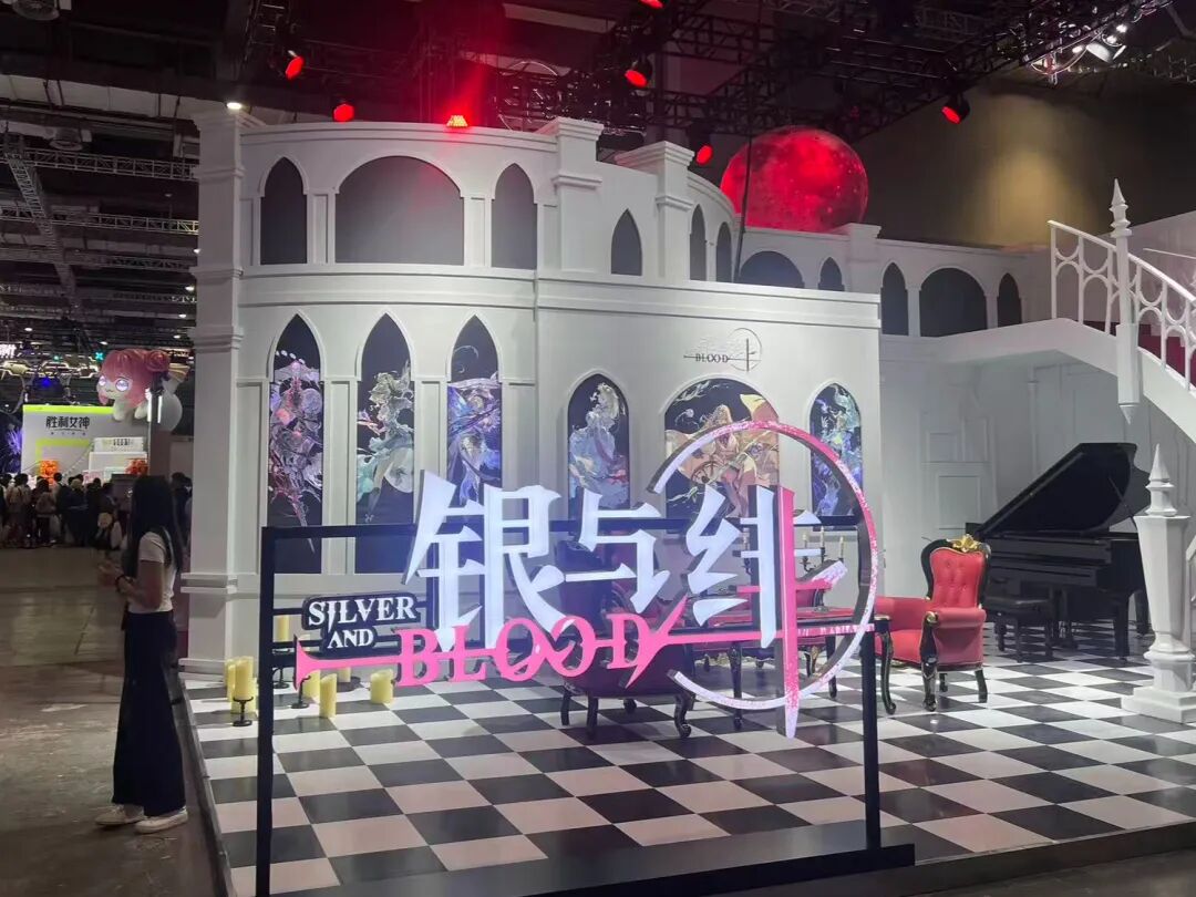 超400亿元!字节跳动出售沐瞳科技 第1张 超400亿元!字节跳动出售沐瞳科技 第1张