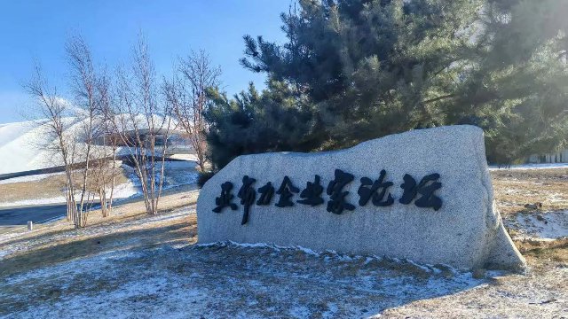 出海别踩坑,合作伙伴怎么选?东南亚“过来人”这样说 第1张 出海别踩坑,合作伙伴怎么选?东南亚“过来人”这样说 第1张