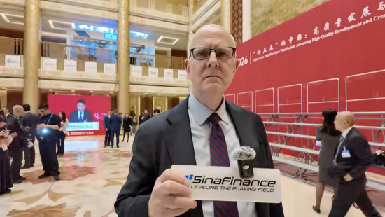 欧亚集团米德伟谈中美AI路径区别:中国将AI注入生产过程与企业每个部分,美国只注重前沿模型 第1张 欧亚集团米德伟谈中美AI路径区别:中国将AI注入生产过程与企业每个部分,美国只注重前沿模型 第1张