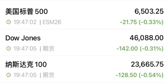 突然大跌！超12万人爆仓  第2张