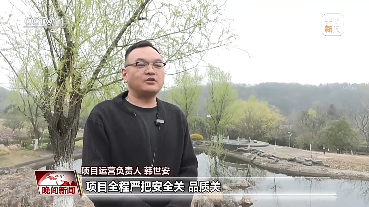 多地中小学迎春假 国内航线机票预订量同比增长20% 第2张 多地中小学迎春假 国内航线机票预订量同比增长20% 第2张