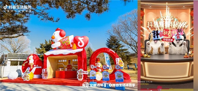 爆款玩法“变了”,这些食饮品牌如何跑出确定性增长? 第11张 爆款玩法“变了”,这些食饮品牌如何跑出确定性增长? 第11张