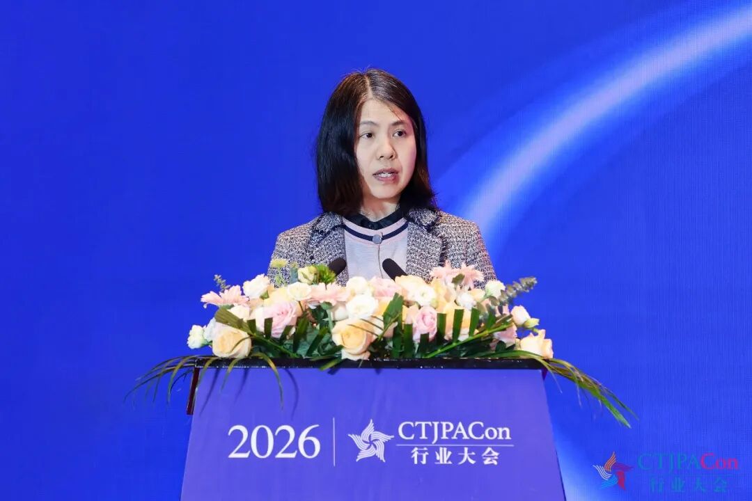 拓新局 第十六届中国玩具婴童产业大会暨中国授权行业年会召开  第3张