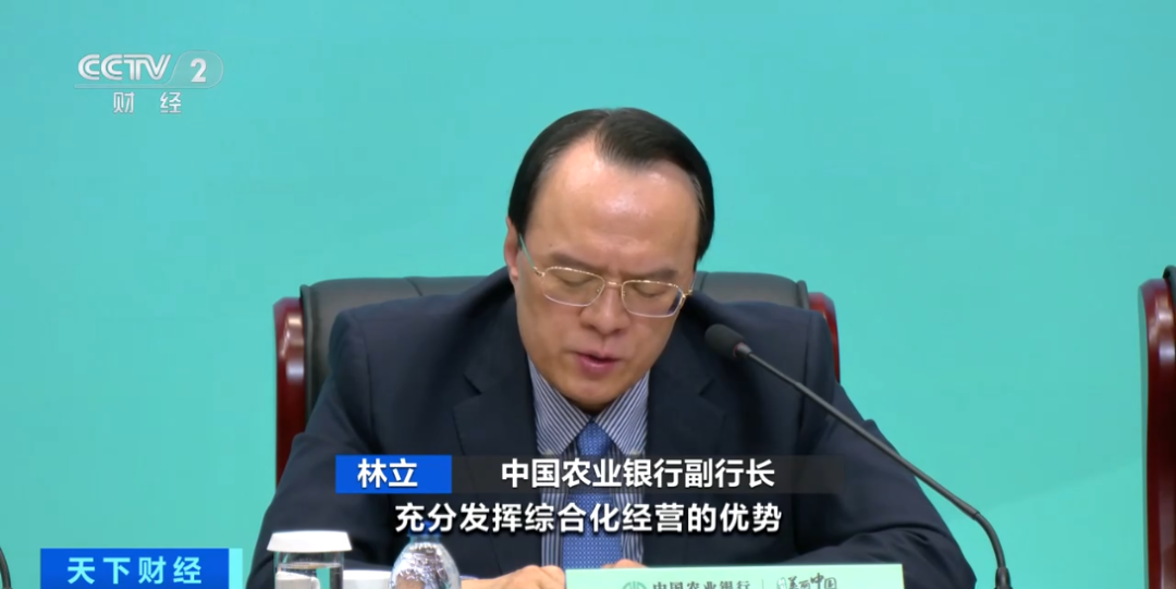 工、农、中、建、交、邮储,六大行密集发布业绩 第3张 工、农、中、建、交、邮储,六大行密集发布业绩 第3张