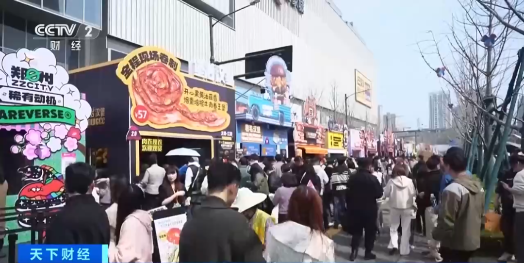 工、农、中、建、交、邮储,六大行密集发布业绩 第4张 工、农、中、建、交、邮储,六大行密集发布业绩 第4张