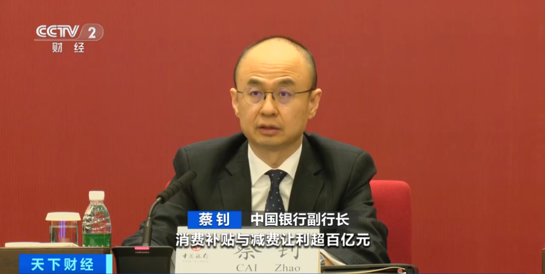 工、农、中、建、交、邮储,六大行密集发布业绩 第5张 工、农、中、建、交、邮储,六大行密集发布业绩 第5张