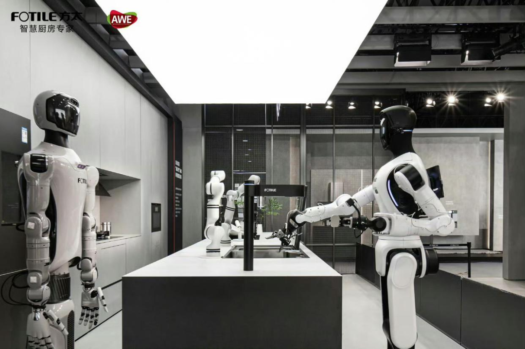方太用机器人厨房“画了个饼” 第3张 方太用机器人厨房“画了个饼” 第3张