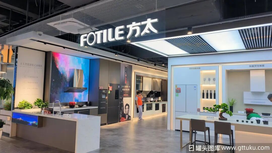 方太用机器人厨房“画了个饼” 第5张 方太用机器人厨房“画了个饼” 第5张