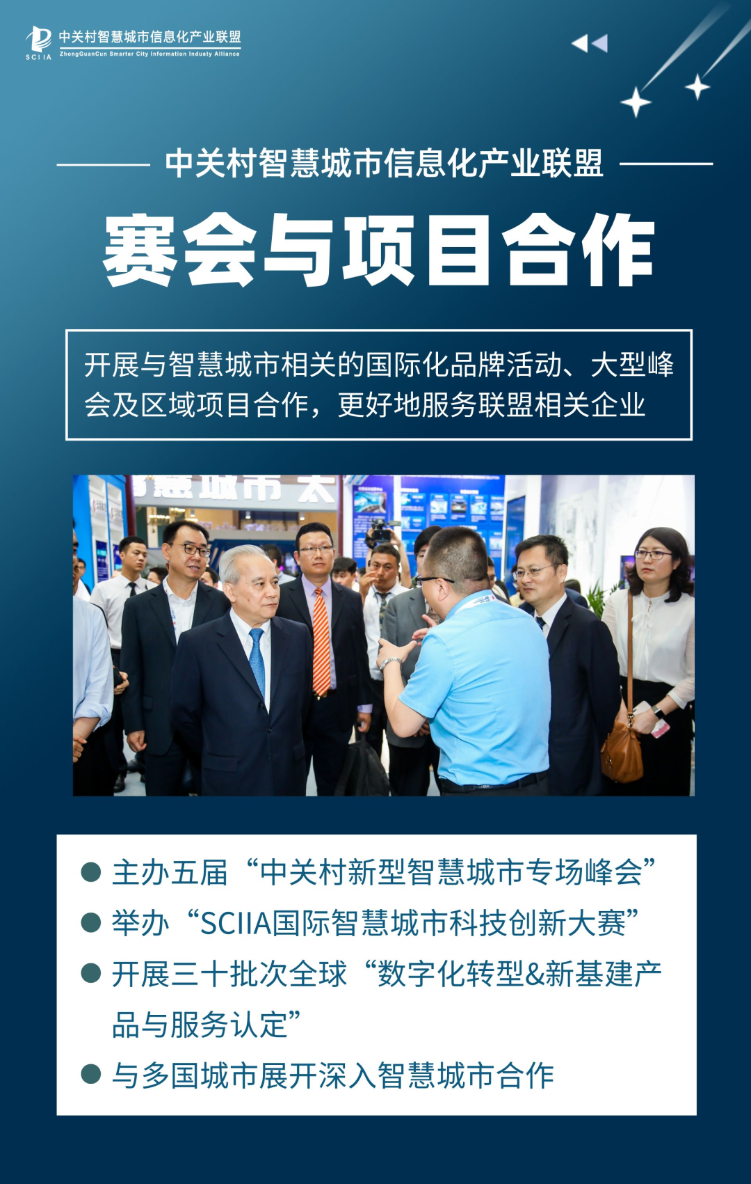从“住房和城乡建设局”到“住房和城市更新局”，改名有何深意？  第7张