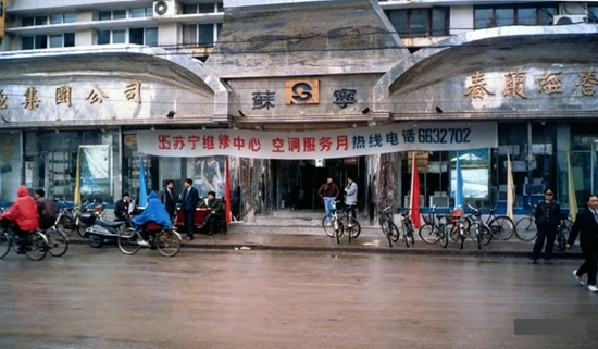 体面人，江苏前首富苏宁张近东，英雄迟暮!  第7张