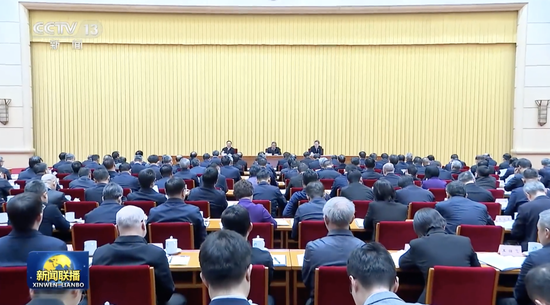 提到六个“围绕”！为期两天，这一大会在京召开，有新部署  第1张