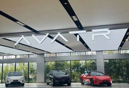 阿维塔双车齐发，能否撕开高端新能源红海？  第1张
