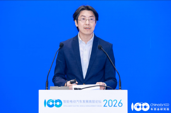 途虎养车胡晓东：推出了AI用车助手，准确率达到90%  第1张