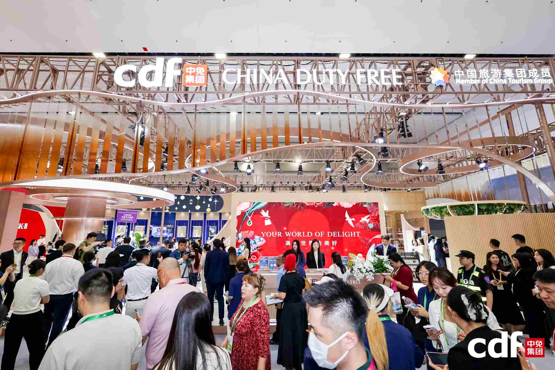 第六届消博会启幕 中免集团锚定封关机遇擘画免税发展新蓝图 第2张 第六届消博会启幕 中免集团锚定封关机遇擘画免税发展新蓝图 第2张